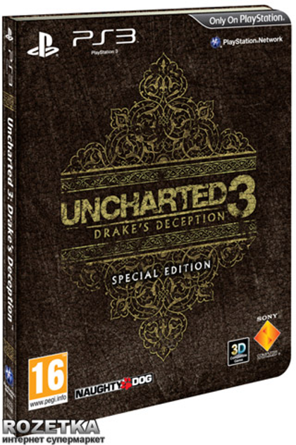 uncharted 3 collection edition