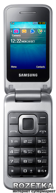 Мобильный телефон Samsung C3520 Metallic Silver – фото, отзывы ...