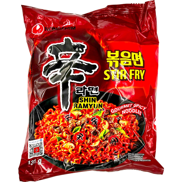 Лапша Шин Рамен острая Stir Fry Nongshim 131г – ROZETKA. Купить Лапша ...