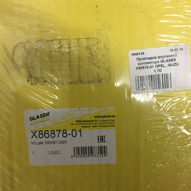 Прокладка впускного коллектора GLASER X86878-01 OPEL, ISUZU 1.7D - изображение 2