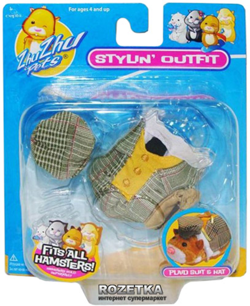 Одежда для хомяка "Турист" Zhu Zhu Pets (81026) – фото, отзывы ...