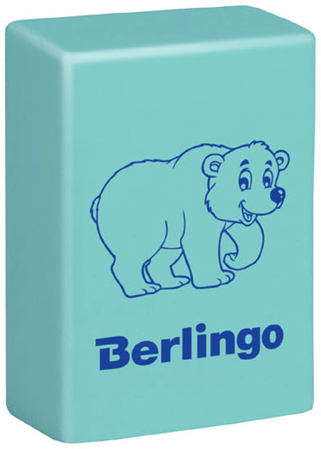 Zestaw gumek Berlingo Thermoplastic Animals 80 szt (4260107476429) - obraz 5