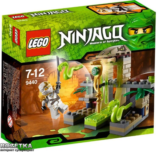 Конструктор LEGO NINJAGO Храм Веномари (9440) – игрушки с