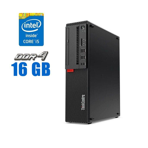 Компьютер Lenovo ThinkCentre M710s SFF / Intel Core i5-7400 (4 ядра по 3.0  - 3.5 GHz) / 16 GB DDR4 / 512 GB SSD / Intel HD Graphics 630 / DVD-ROM б/у