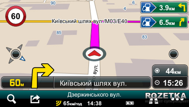 Mireo Don't Panic для Android. GPS карта Украины - изображение 3