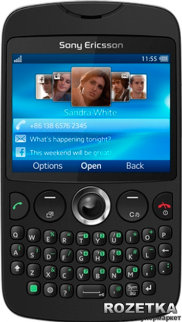 Как поменять язык на телефоне sony ericsson