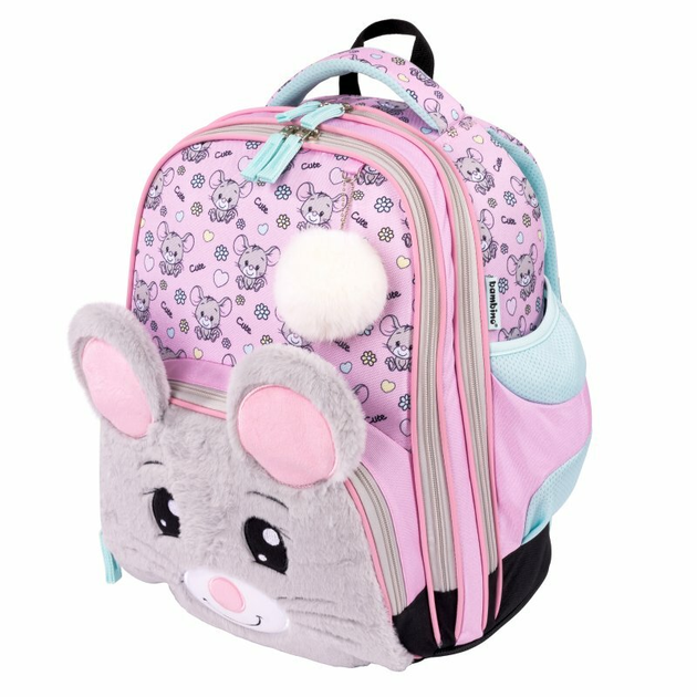 Рюкзак St.Majewski Bambino Mouse 31x37x20 см (5903235663772) - зображення 3