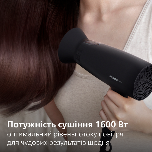 Фен PHILIPS BHD308/10 серии 3000 - изображение 3