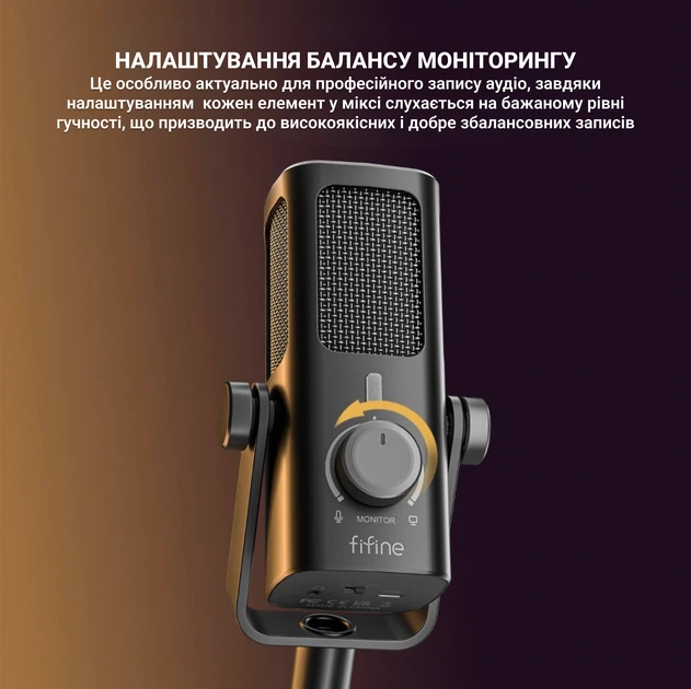 Микрофон конденсаторный Fifine Profile 3 USB Black – фото, отзывы