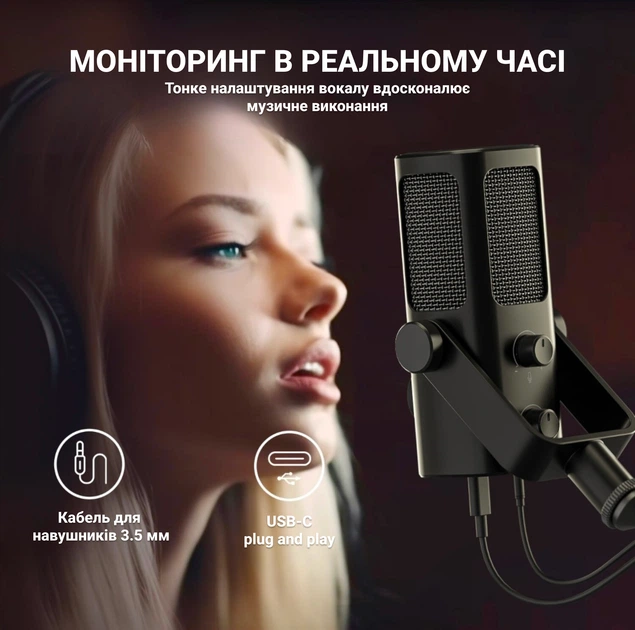 Fifine Profile 3 コンデンサーマイク Микрофон конденсаторный Fifine Profile 3 USB Black – фото, отзывы