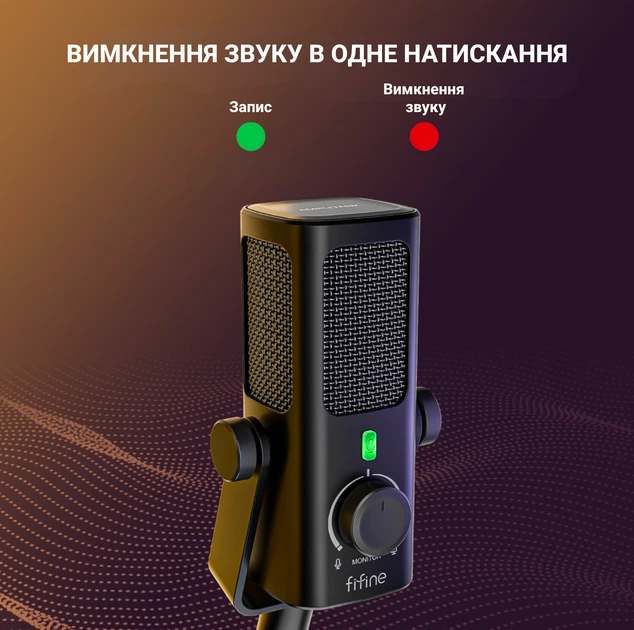 Микрофон конденсаторный Fifine Profile 3 USB Black – фото, отзывы