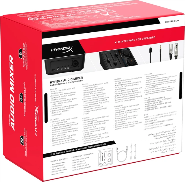 Зовнішня звукова карта-мікшерний пульт HyperX Audio Mixer XLR USB