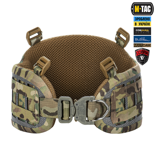 Пояс M-Tac тактический War Belt Tiger D-Ring Cobra Multicam XL/2XL - изображение 2