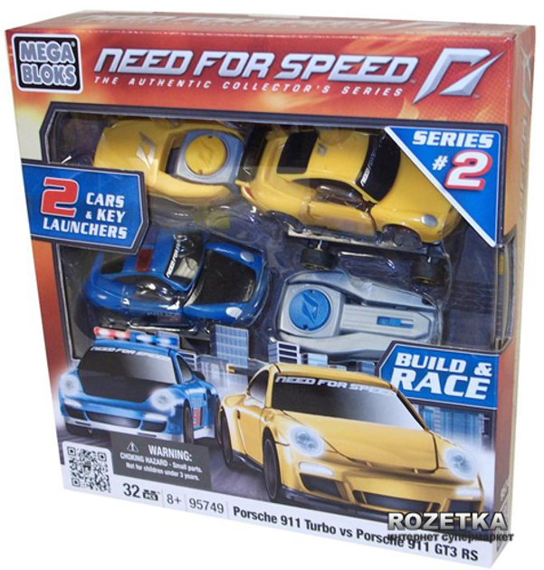 Need for hot sale speed mega bloks