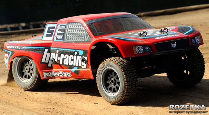 Hpi baja hot sale 5sc body