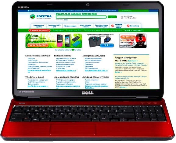 Ноутбук Dell Inspiron N5110 Обзор