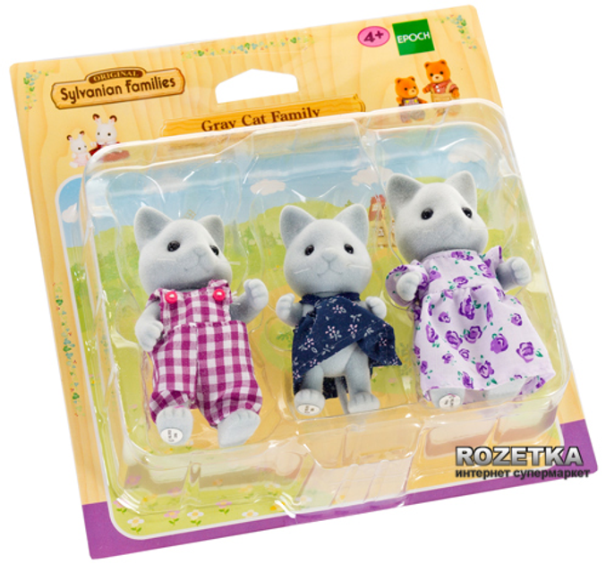 Набор sylvanian families папа на диване