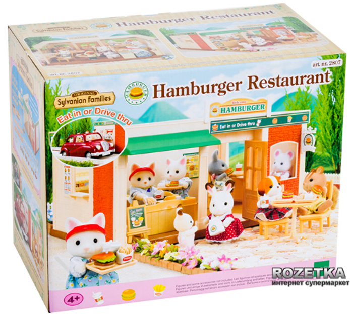 Набор sylvanian families мягкая мебель для гостиной