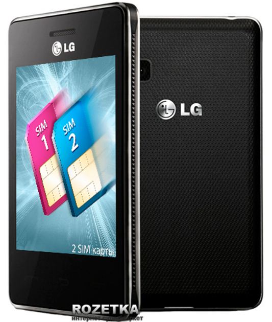 Программы для телефона lg t370