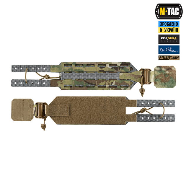 Камербанд M-TAC TIGER Multicam XL/2XL - изображение 2