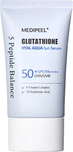 probiotics and glutathione Medi-Peel Bio-Intense Glutathione White Cream main image 1