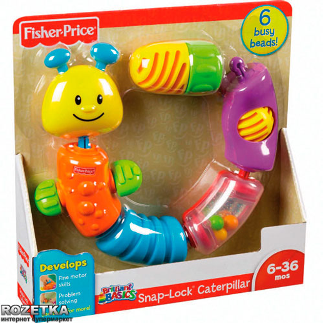 Гусеница-конструктор Fisher-Price ( Ш9834) - изображение 1