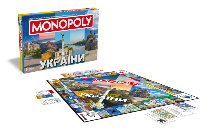 Настільна гра Rozum Монополія Дива України - зображення 4
