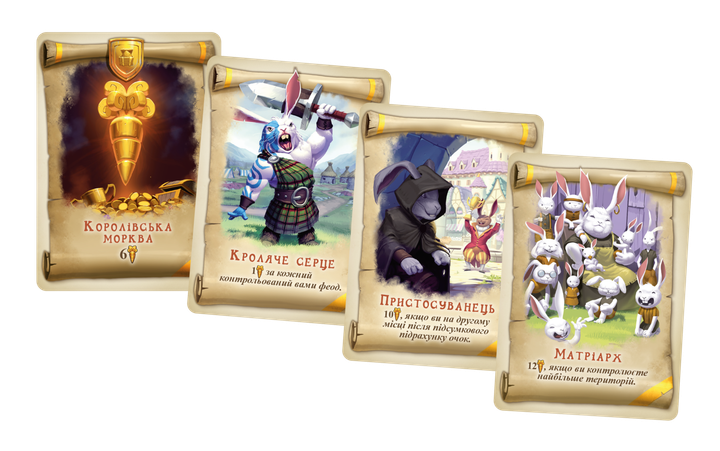 Настольная игра Geekach Королевство кроликов (Bunny Kingdom) - 1 тк (6 шт) - изображение 5