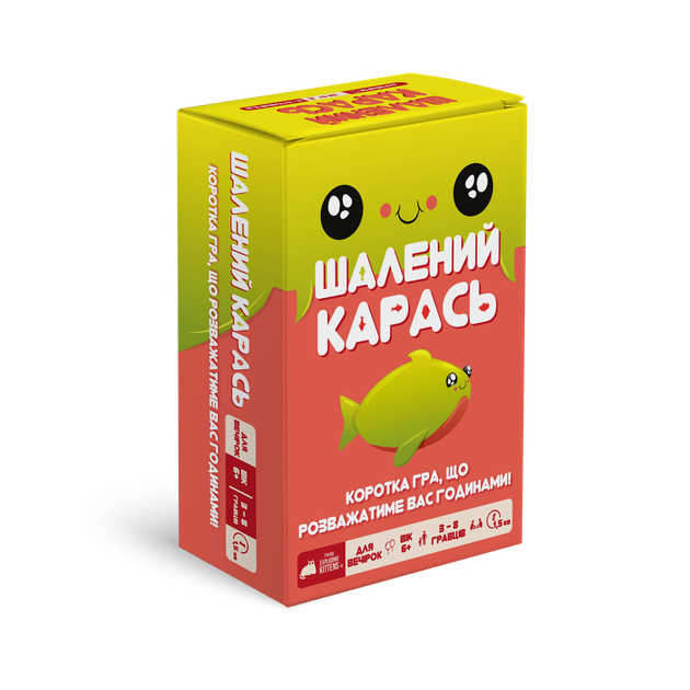 Настільна гра Rozum Шалений карась (Happy Salmon) - Фото 6 Настільна гра Rozum Шалений карась (Happy Salmon) - зображення 6