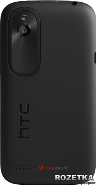 HTC Desire V - HTC - Сервисный центр