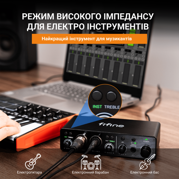 Аудіоінтерфейс Fifine Ampli 3 - зображення 6