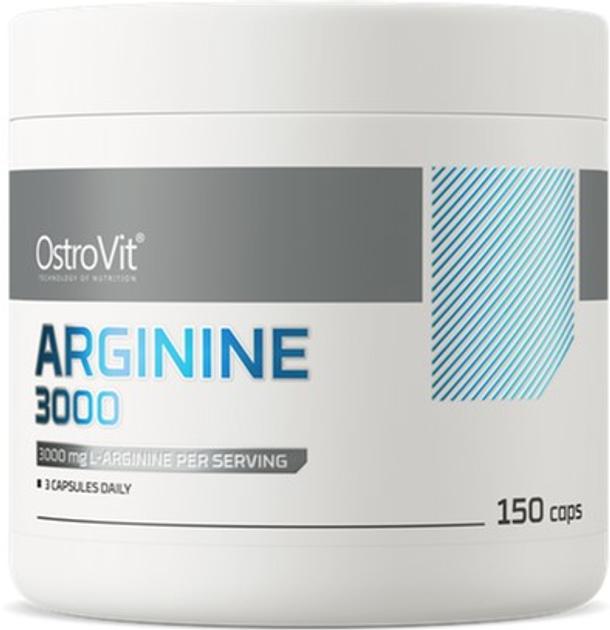 Предтренировочный комплекс OstroVit Supreme Capsules Arginine 1000 150 ...