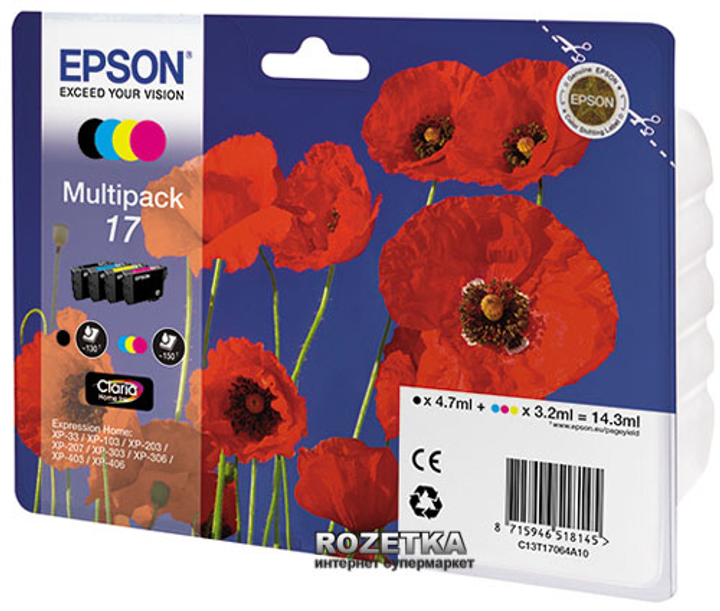 Набор картриджей Epson 17 серии XP103/ 203/ 207 стандартной емкости ...