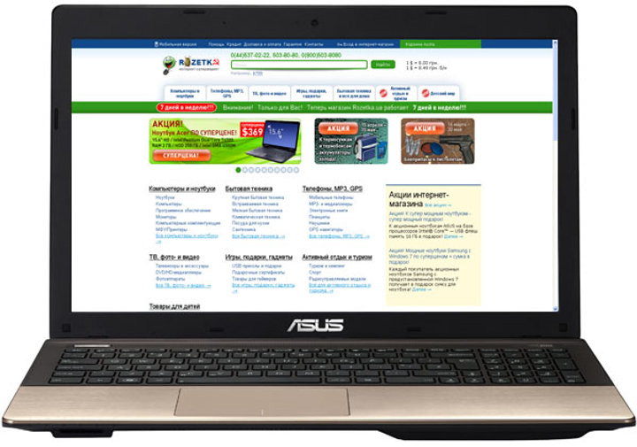 Ноутбук ASUS K55A (K55A-SX144D) Smoky Black – Фото, Отзывы.