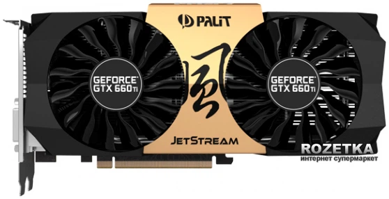 Видеокарта Palit PCI-Ex GeForce GTX 660 Ti Jetstream 2048MB GDDR5