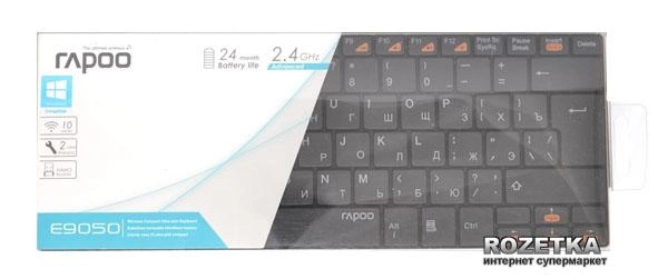 Rapoo E9050 2.4G Wireless Ultra-Slim Keyboard Black - изображение 2