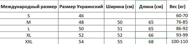 Сорочка чоловіча тактична бойова з довгим рукавом, футболка армійська для військових та армії ЗСУ, Хакі M - зображення 2