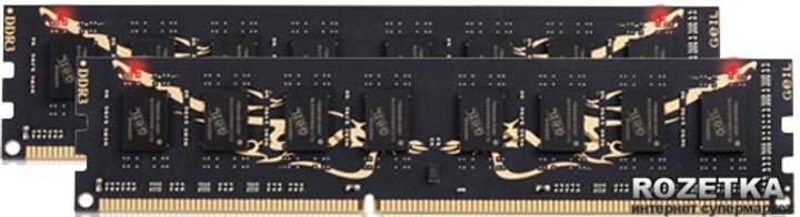 Оперативная память GeIL DDR3-1600 8192MB PC3-12800 (Kit of 2x4096 ...