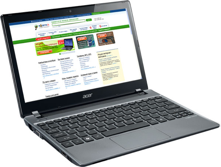 Ноутбук Acer Aspire V5-171 (NX.M3AEU.004) Silver – фото, отзывы ...