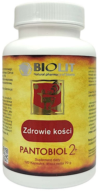 Suplement diety Biolit Pantobiol 2+ 120 kapsułek (4670142960942) - obraz 1