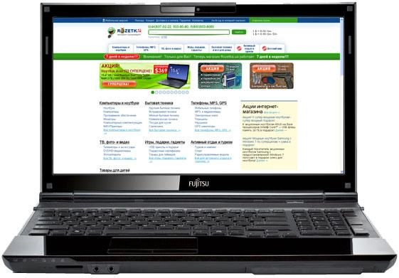 Ноутбук Fujitsu Lifebook AH532 (VFY:AH532MPZF5RU) - изображение 1