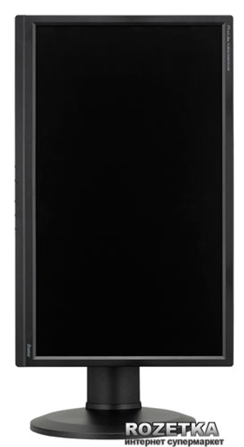 iiyama ProLite XB2380HS-B1 （23インチ） ProLite XB2380HS-B1