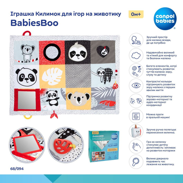 Canpol babies Іграшка Килимок для ігор на животику BabiesBoo 68/094 5901691882904 - изображение 8