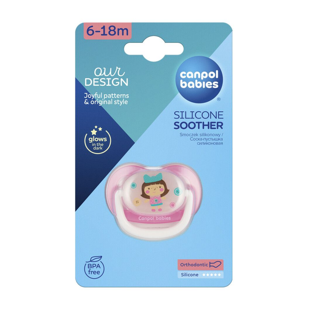 Пустушка силіконова анатомічна 6-18 м-ців Toys 23/258 5903407232584 Рожевий - изображение 3