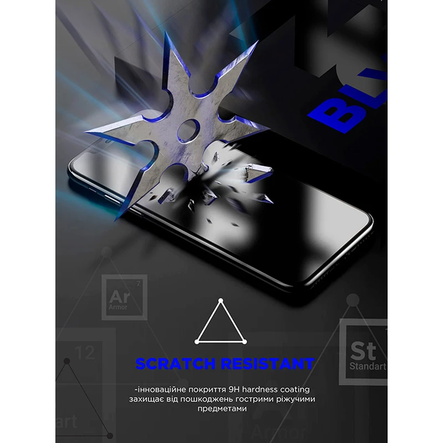 Захисне скло для телефону ArmorStandart Space Black Icon for iPhone 14/13/13 Pro (ARM60013) - зображення 2
