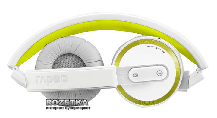 Наушники Rapoo Bluetooth Headset H6080 Yellow купить в интернет ...