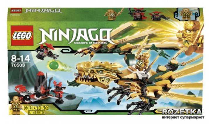 Конструктор LEGO NINJAGO Золотой Дракон (70503) – игрушки с доставкой ...