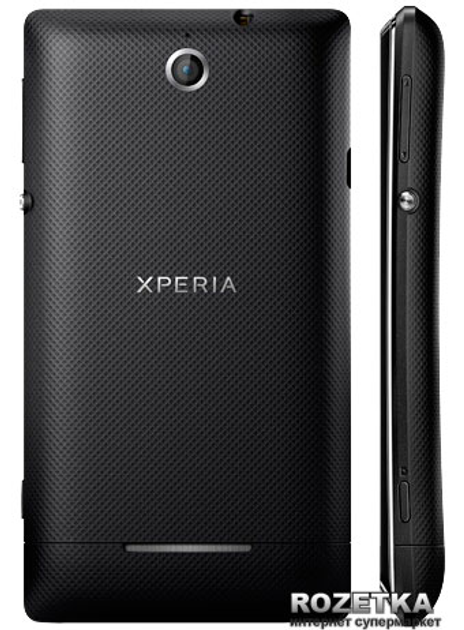 Найти телефон sony xperia