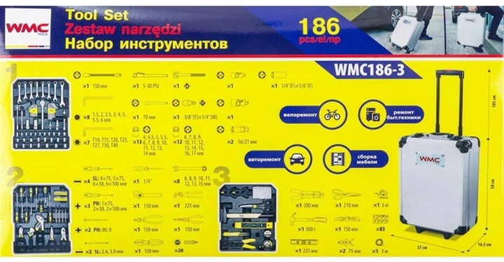 Zestaw narzędzi WMC TOOLS w walizce podróżnej 1/4'', 1/2'' 6-kątne, 186 elementów (WT-WMC186-3) - obraz 10