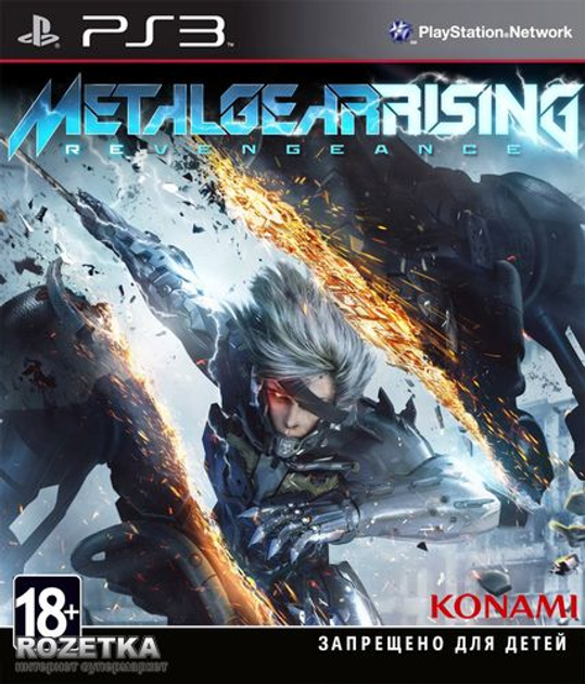 ROZETKA » Metal Gear Rising: Revengeance (PS3, Английская